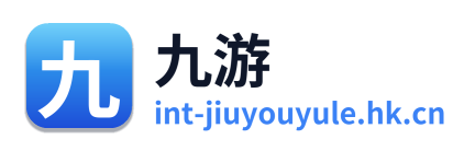 九游娱乐 Logo
